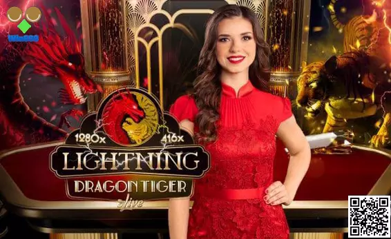 Lightning Dragon Tiger Visual